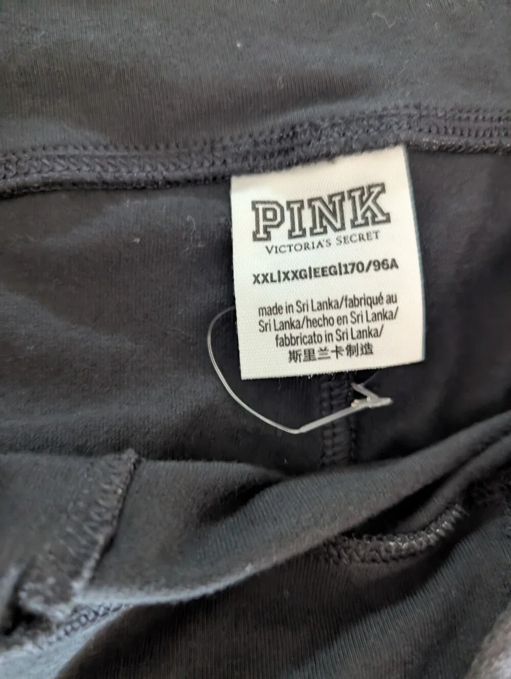 PINK Victoria's Secret Black Side-Logo Bike Shorts